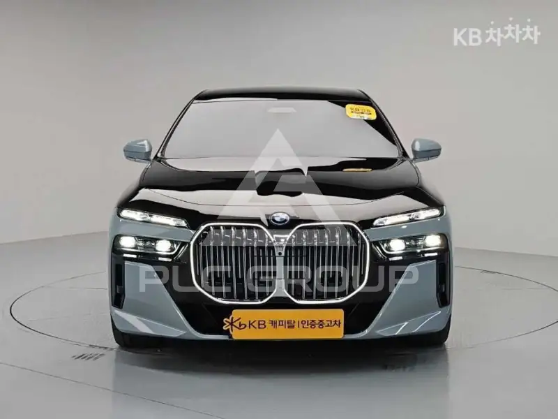 2023 BMW 7 Series