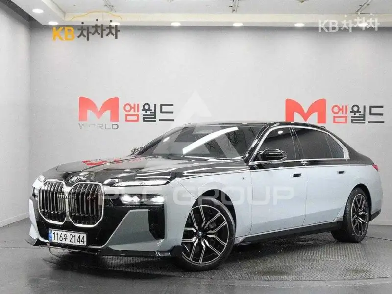 2023 BMW 7 Series