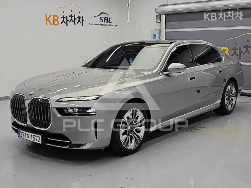 2023 BMW 7 Series