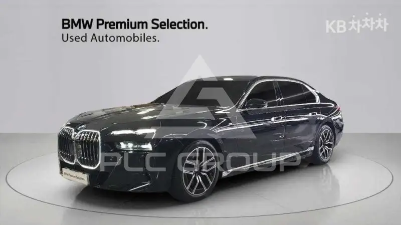 2023 BMW 7 Series
