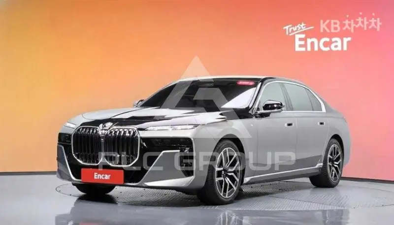2023 BMW 7 Series
