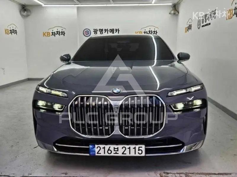 2023 BMW 7 Series