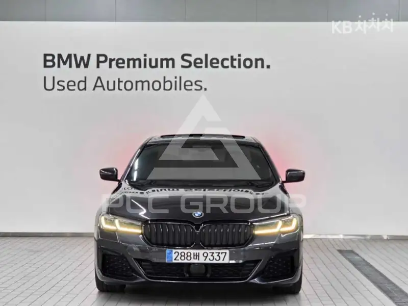 2023 BMW 5 Series