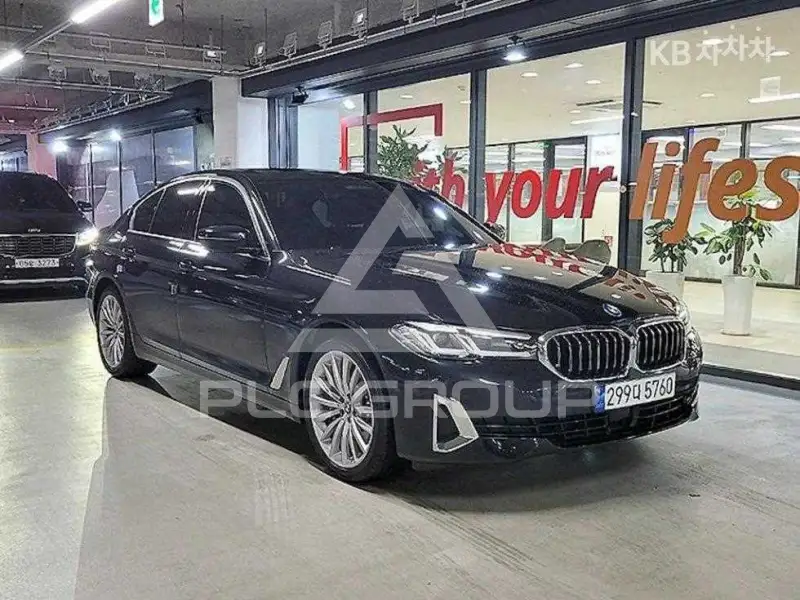 2023 BMW 5 Series