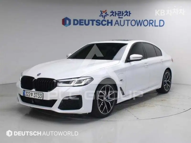 2023 BMW 5 Series