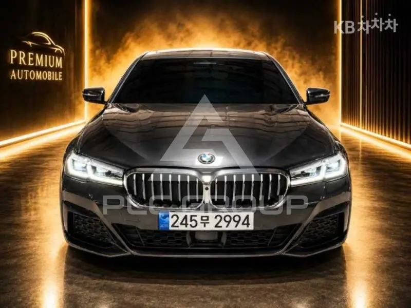 2023 BMW 5 Series