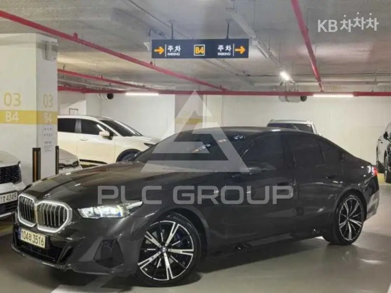 2023 BMW 5 Series