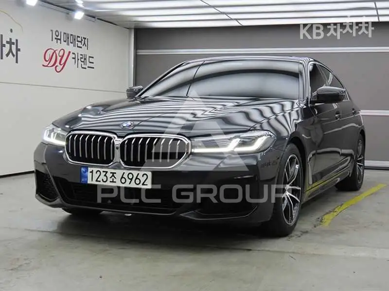 2023 BMW 5 Series