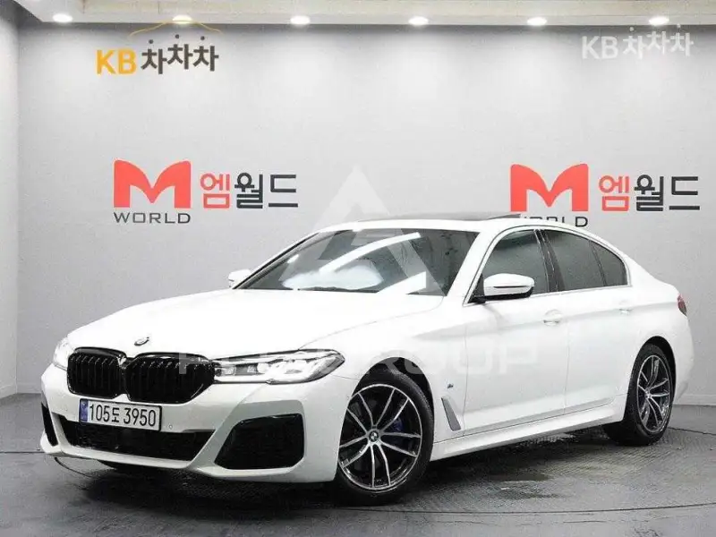 2023 BMW 5 Series