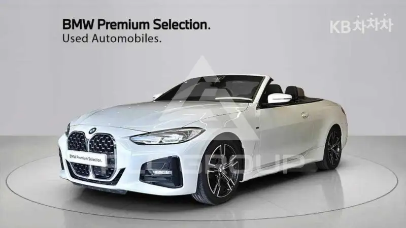 2023 BMW 4 Series