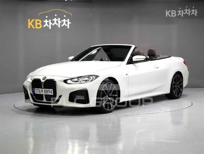 2023 BMW 4 Series
