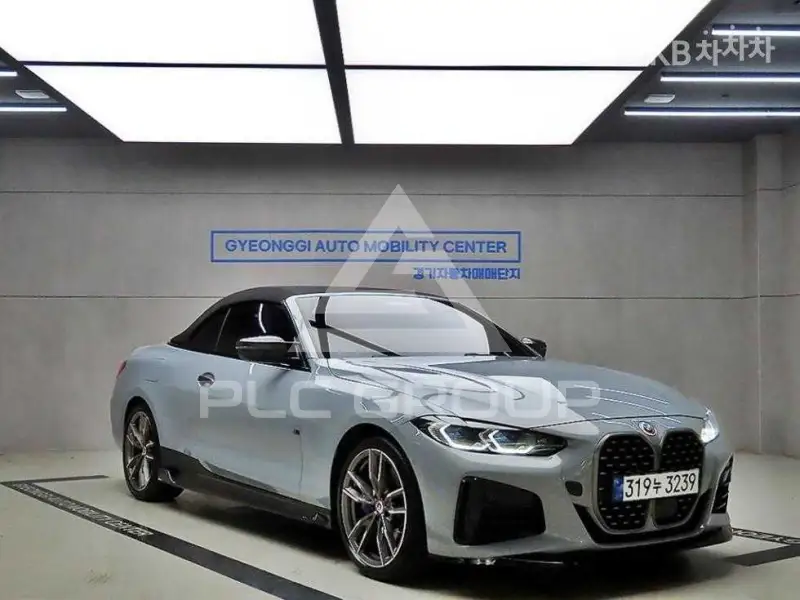 2023 BMW 4 Series