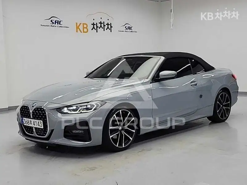 2023 BMW 4 Series