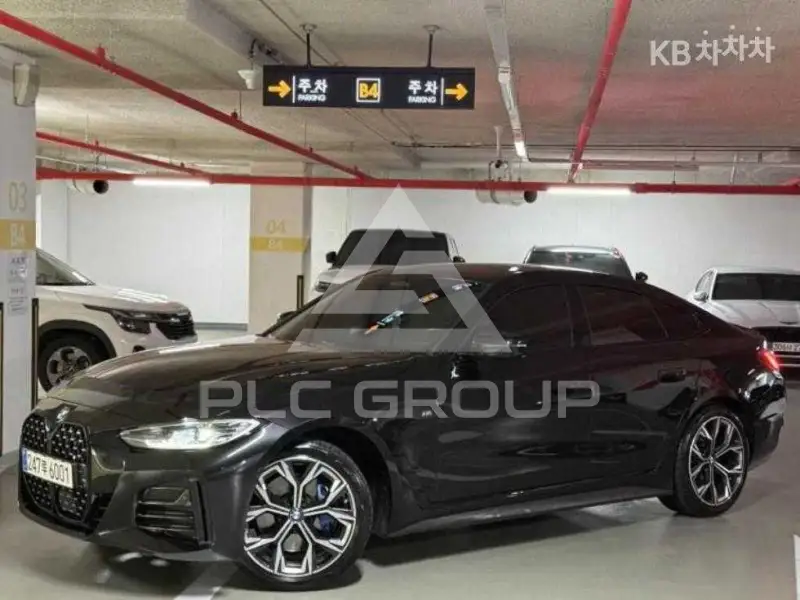2023 BMW 4 Series