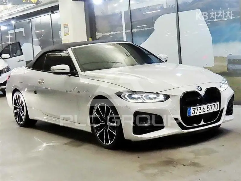 2023 BMW 4 Series