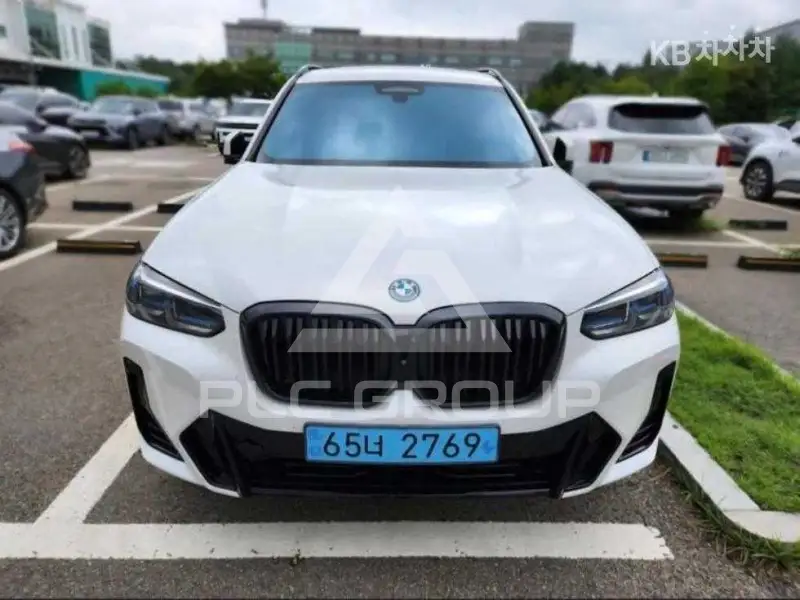 2023 BMW iX
