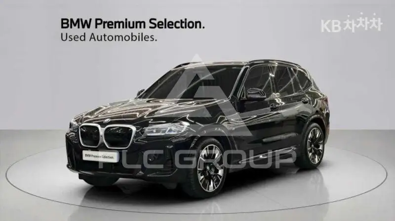 2023 BMW iX