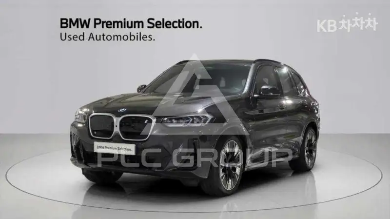 2023 BMW iX