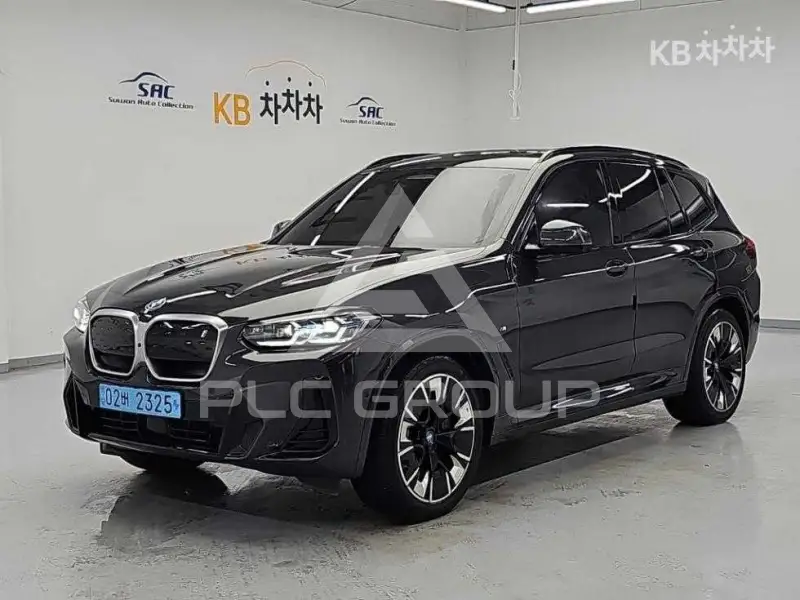 2023 BMW iX