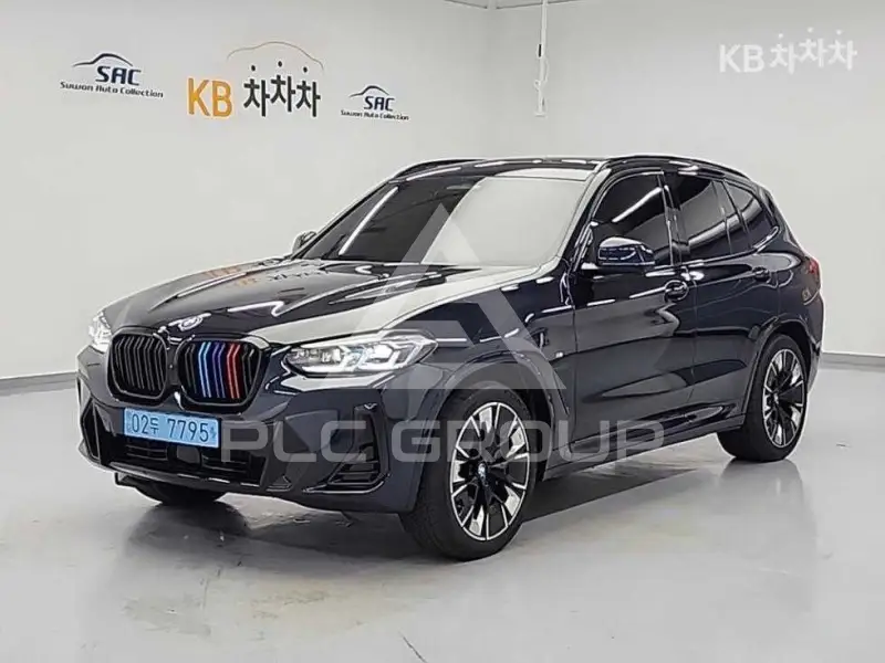 2023 BMW iX
