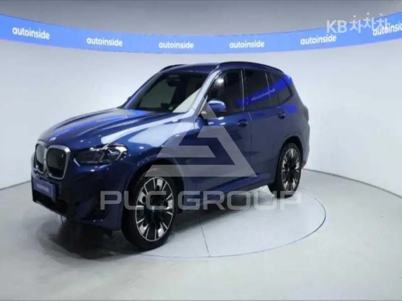 2023 BMW iX