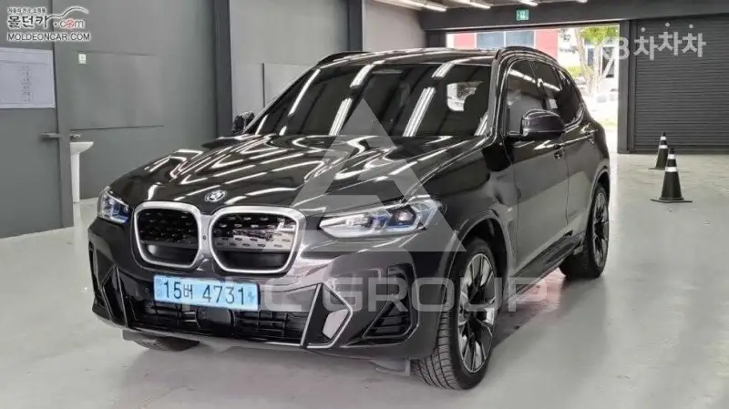 2023 BMW iX