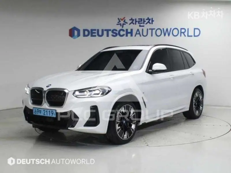 2023 BMW iX