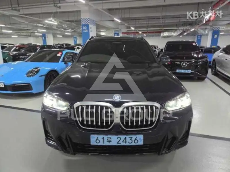 2023 BMW iX