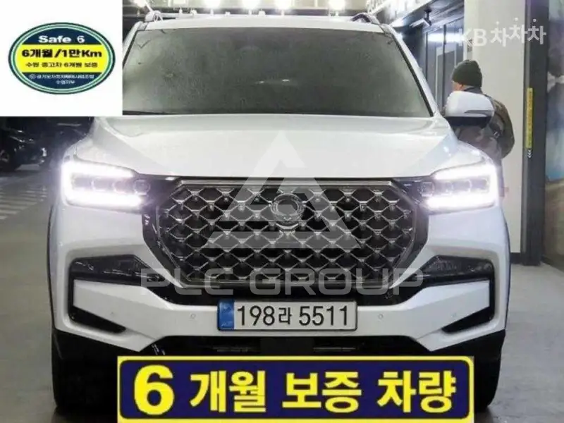 2023 KG Mobility Rexton
