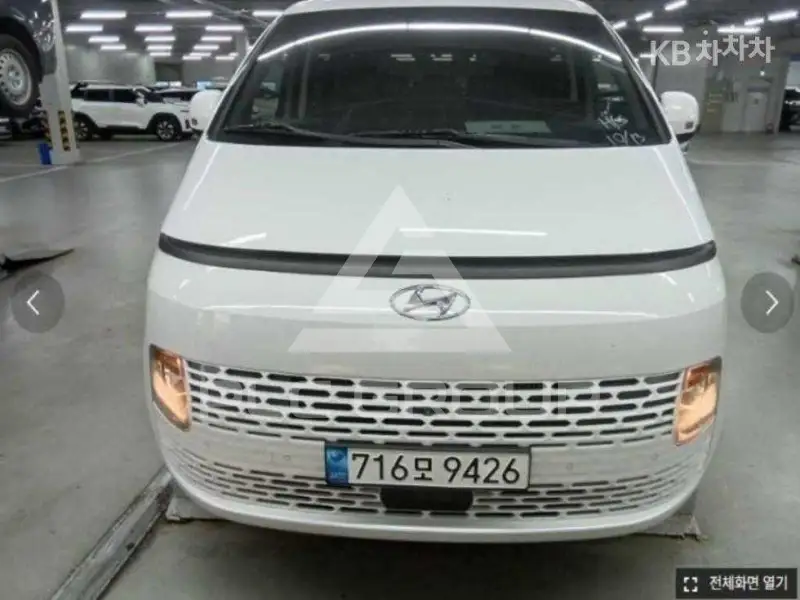 2023 Hyundai Staria