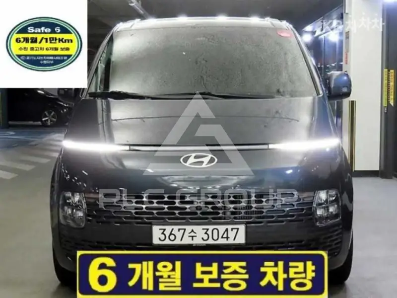 2023 Hyundai Staria
