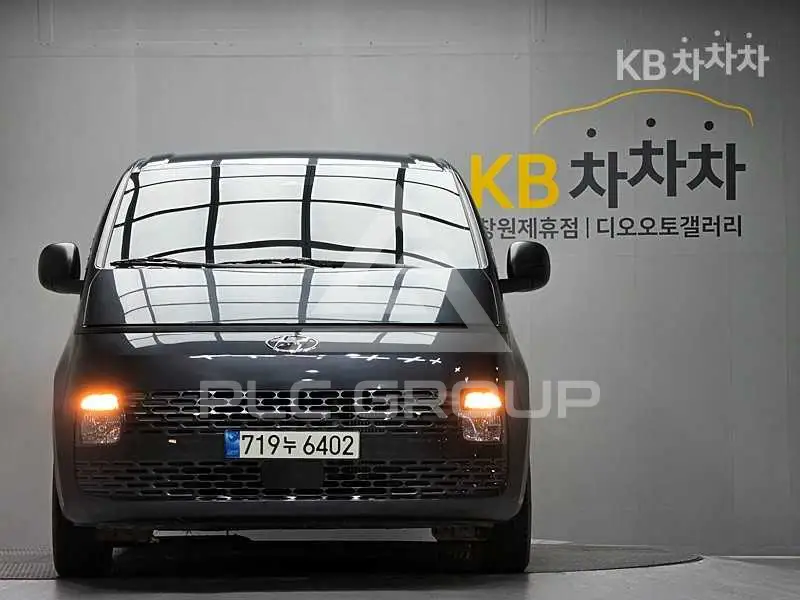 2023 Hyundai Staria
