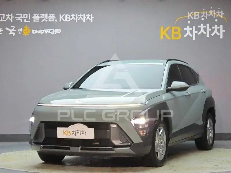 2023 Hyundai Kona