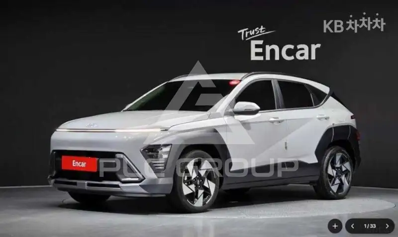 2023 Hyundai Kona