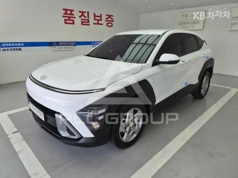 2023 Hyundai Kona