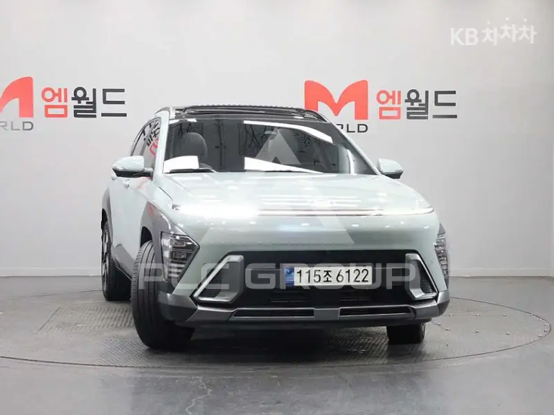 2023 Hyundai Kona
