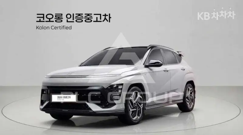 2023 Hyundai Kona