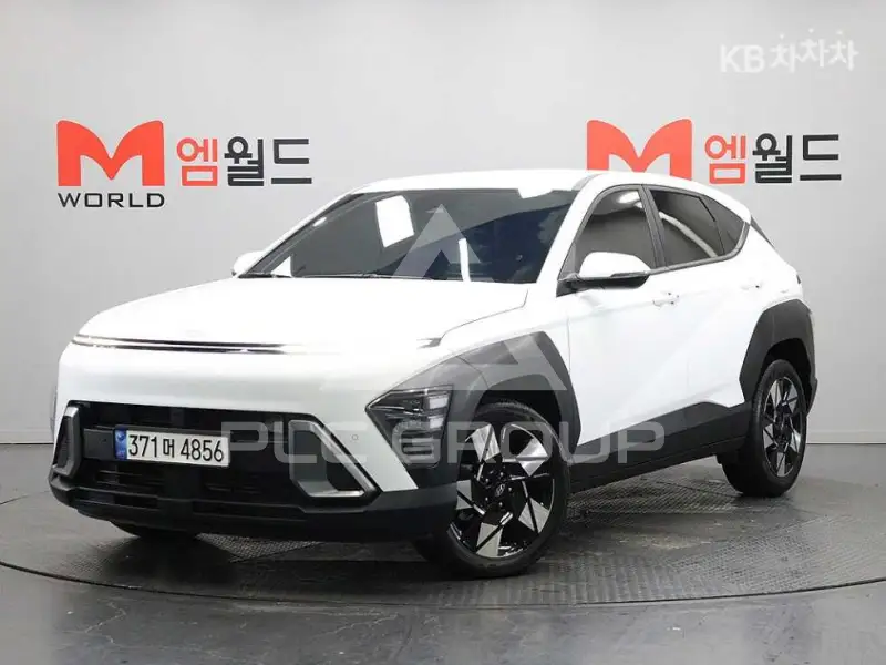 2023 Hyundai Kona