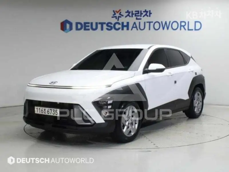 2023 Hyundai Kona