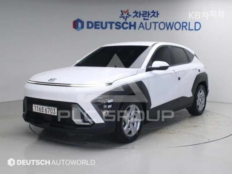 2023 Hyundai Kona