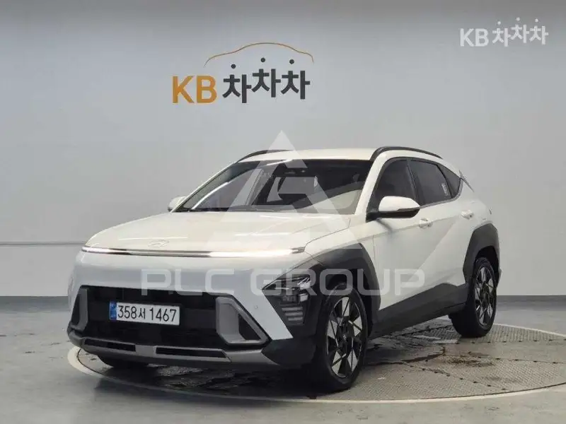 2023 Hyundai Kona