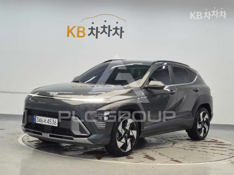 2023 Hyundai Kona