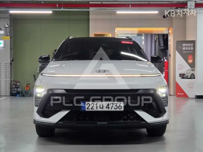 2023 Hyundai Kona
