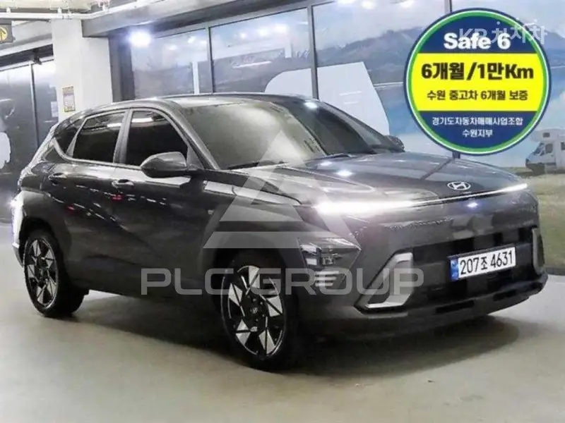 2023 Hyundai Kona