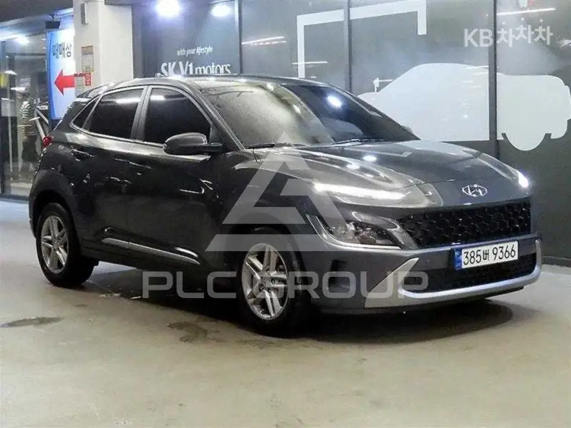 2023 Hyundai Kona