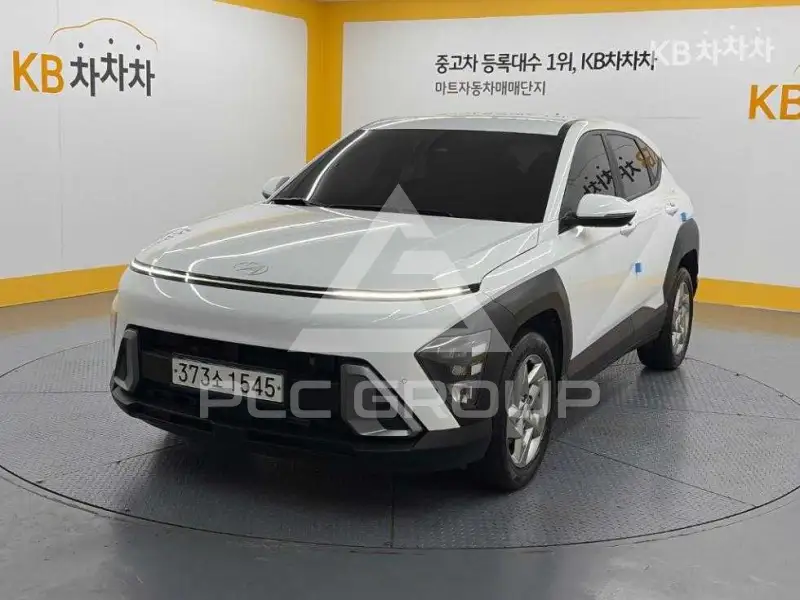 2023 Hyundai Kona