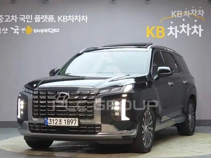 2023 Hyundai Palisade