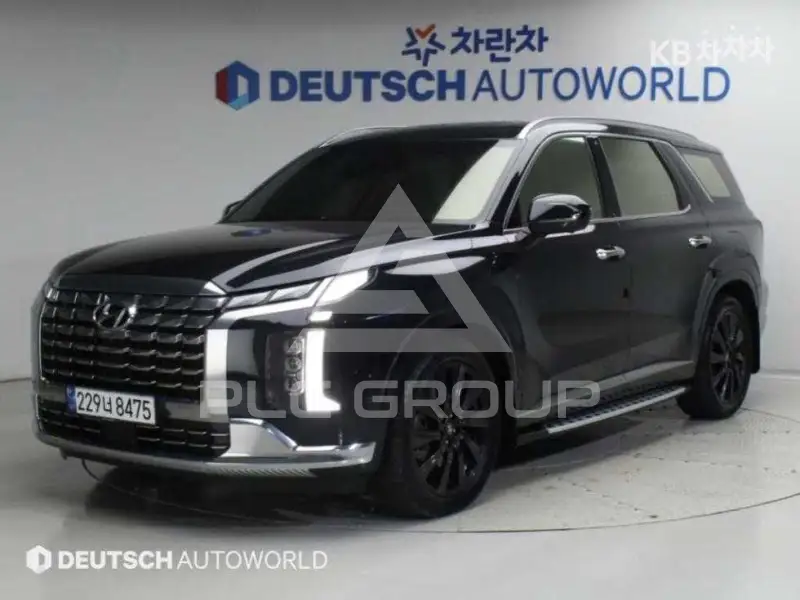 2023 Hyundai Palisade