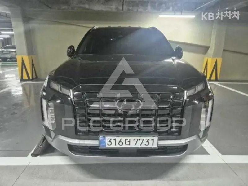 2023 Hyundai Palisade