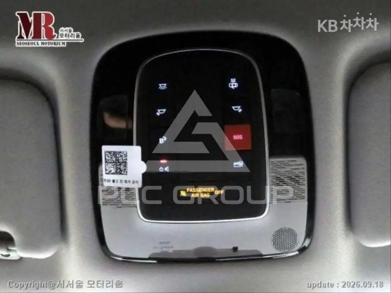 2023 Hyundai Palisade